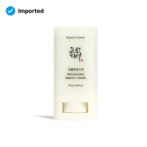Beauty Of Joseon Matte Sun Stick Mugwort +